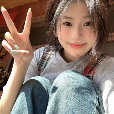 种子